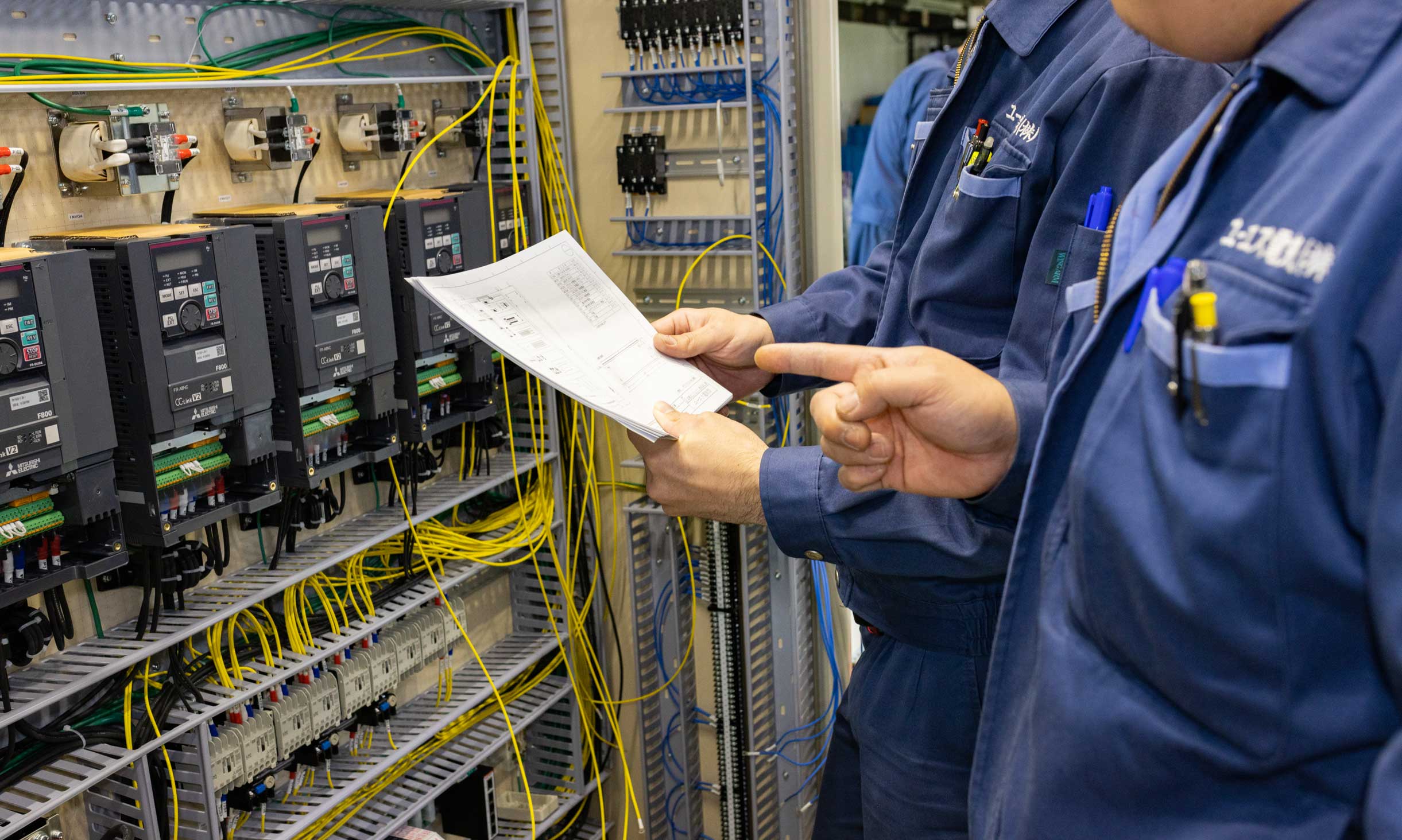 ユーエス電気イメージ